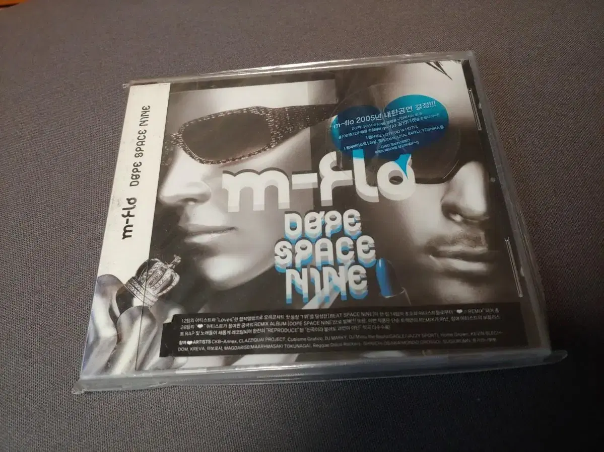 m-flo  Space Nine Vol.1　アナログ　レコード Amazon.co.jp: m-flo Dope Space Nine Vol.1 アナログ レコード